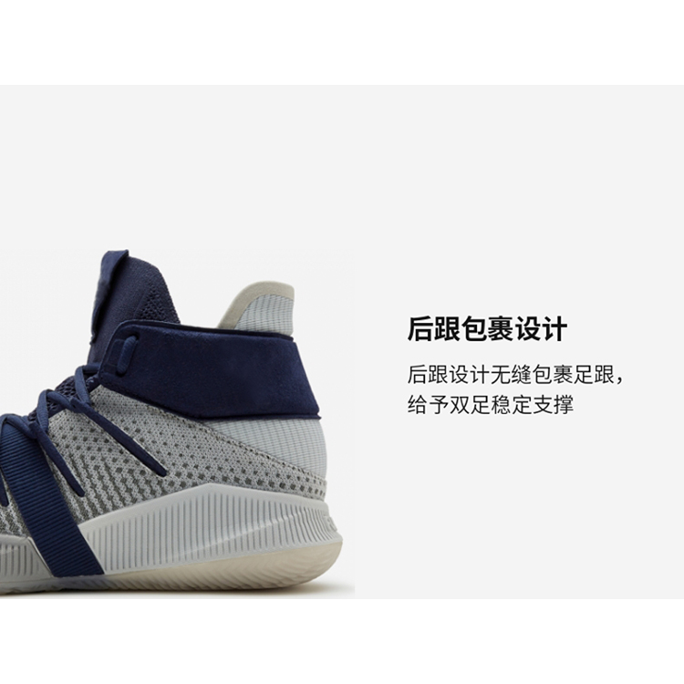 China OEM ODM Service New Design Fashion Sports Sneaker Men Basketball Shoes